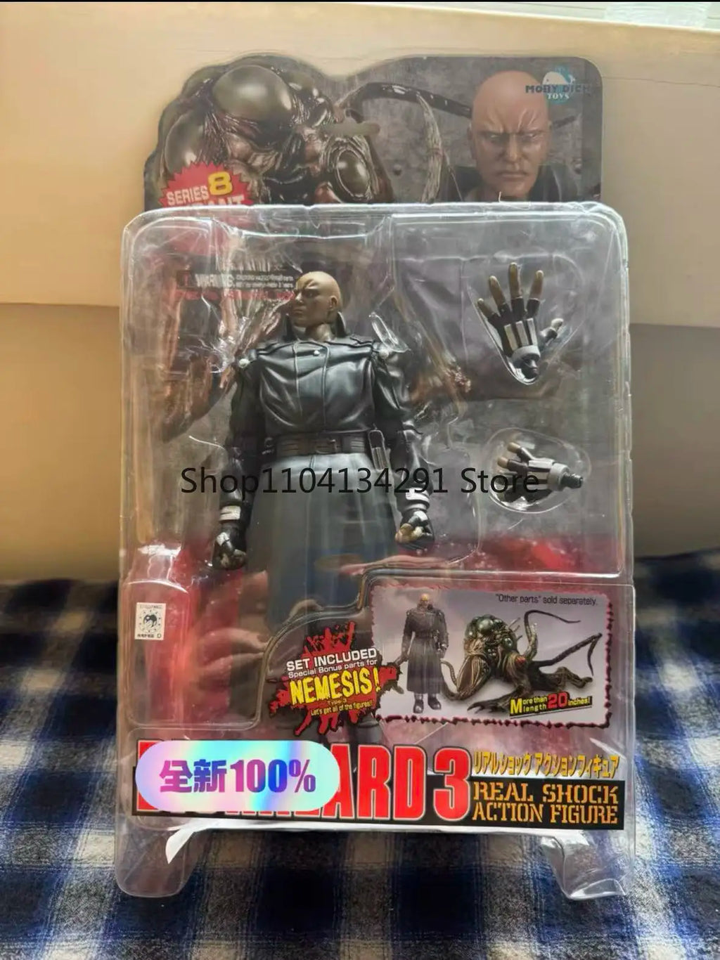 Original  Resident Evil Jill Foster Fly Skin Leather Jacket Tyrant Limited Edition Rare Collectible Figure Gift