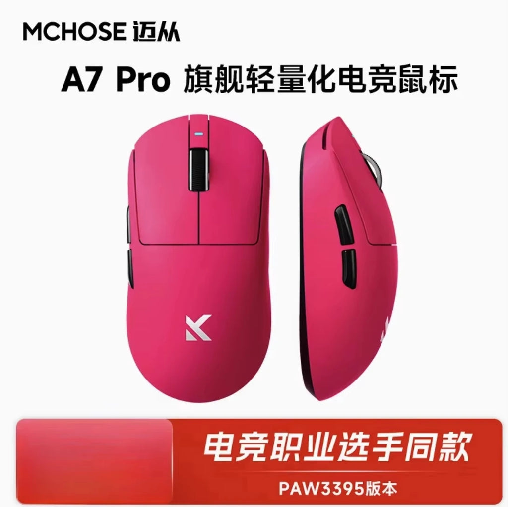 MCHOSE A7 Serie Maus PAW3950 8K Top Speed ​​Empfänger Ergonomie 2,4G Wireless Gaming E-Sport Mäuse Angepasst PC Zubehör Geschenke