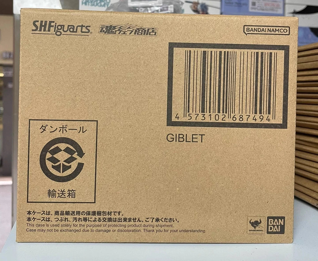 Bandai Dragon Ball Legends Giblet SHF Super Saiyan Spirit Limited Edition Action Figure Game Anime Model Trendy Toy Collectible