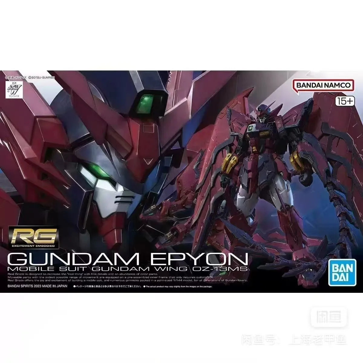 In Stock Bandai Rg Gundam Epyon Action Figure Anime Mobile Suit Gundam Wing Oz-13Ms Assembly Model Boxed Toys Gifts