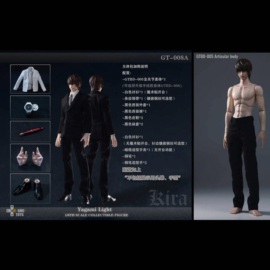 Original Gametoys GT008UP 1/6th Death Note Yagami Light Kira Half Body Silicone Body Version In Stock Anime Action Figures Toy