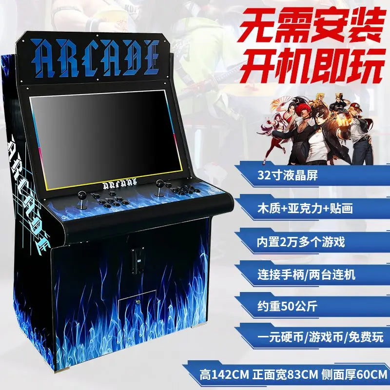 SGF Arcade Coin Operated Large 97 Retro Street Fighter Two-Player Desktop Joystick Home Use