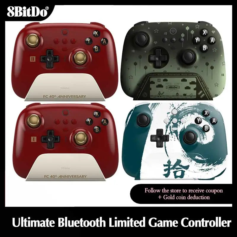8BitDo Ultimate Limited Game Controller -10th Anniversary and F40 Bluetooth Gamepad for Nintendo Switch,PC,Windows 10,11,Steam
