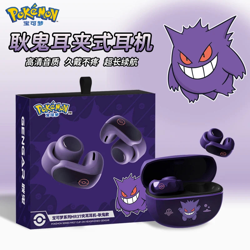 Gengar PokéMon Bluetooth Headset Ear Clip Hifi Stereo Wireless Game Sports Earbuds Long Battery Life Trendy Anime Gift
