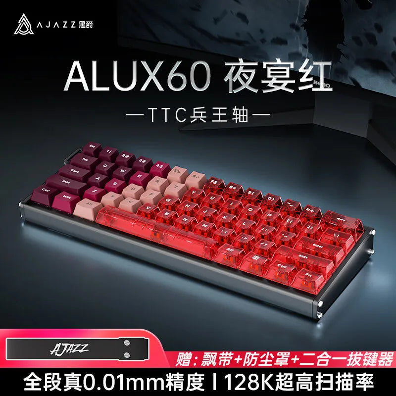 AJAZZ Alux60 Tastatur mit magnetischem Schalter, kabelgebundene Gaming-Tastatur, Aluminiumlegierung, 8000 Hz, RT0.01 mm, mechanische Tastatur, FPS, Gamer-Geschenke