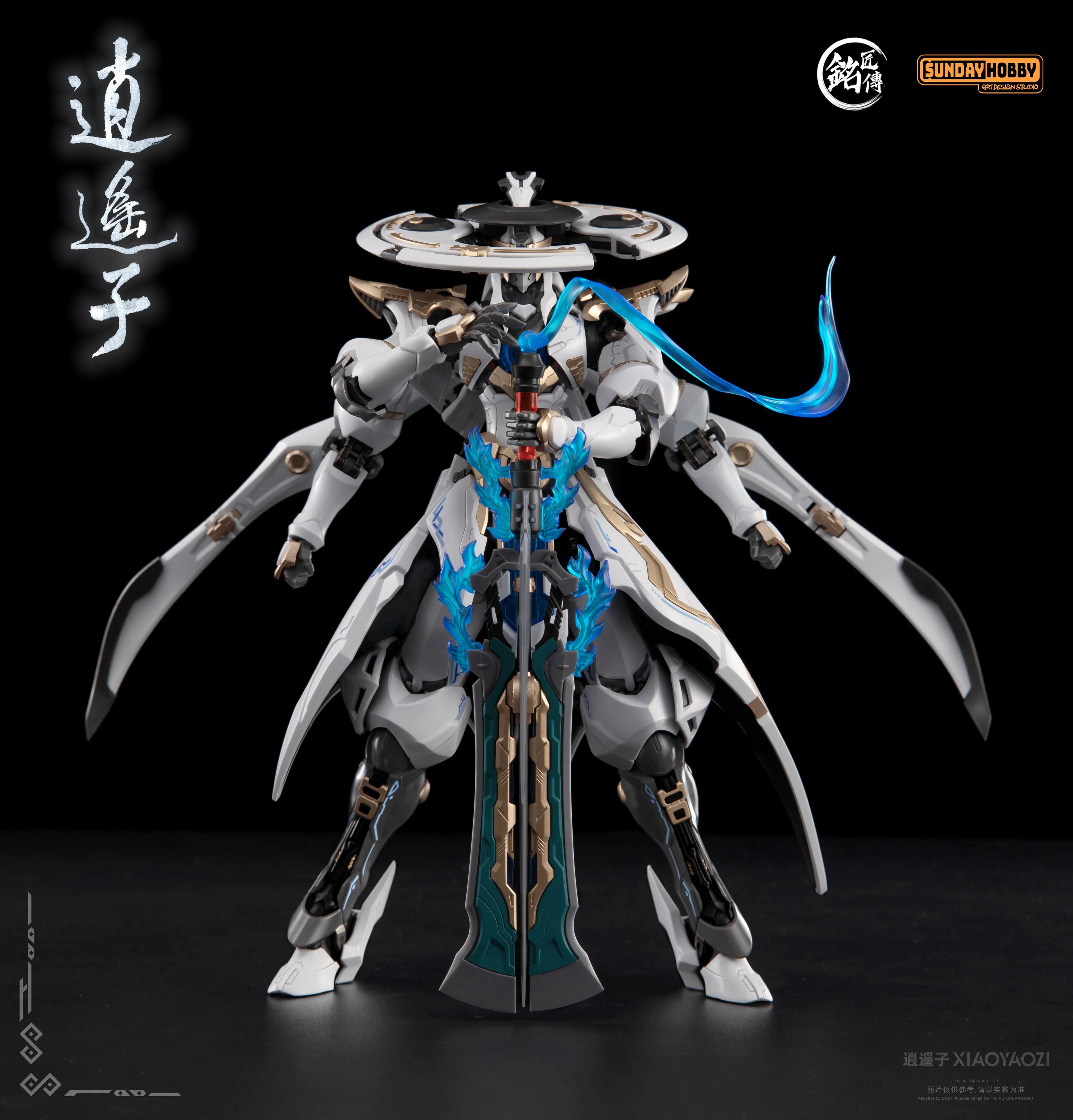 In Stock 22cm 1:100 Sunday Hobby Mingjiang Biography Xiaoyaozi Action Figure Cultivator Guochuang Mecha Assembly Model Genuine