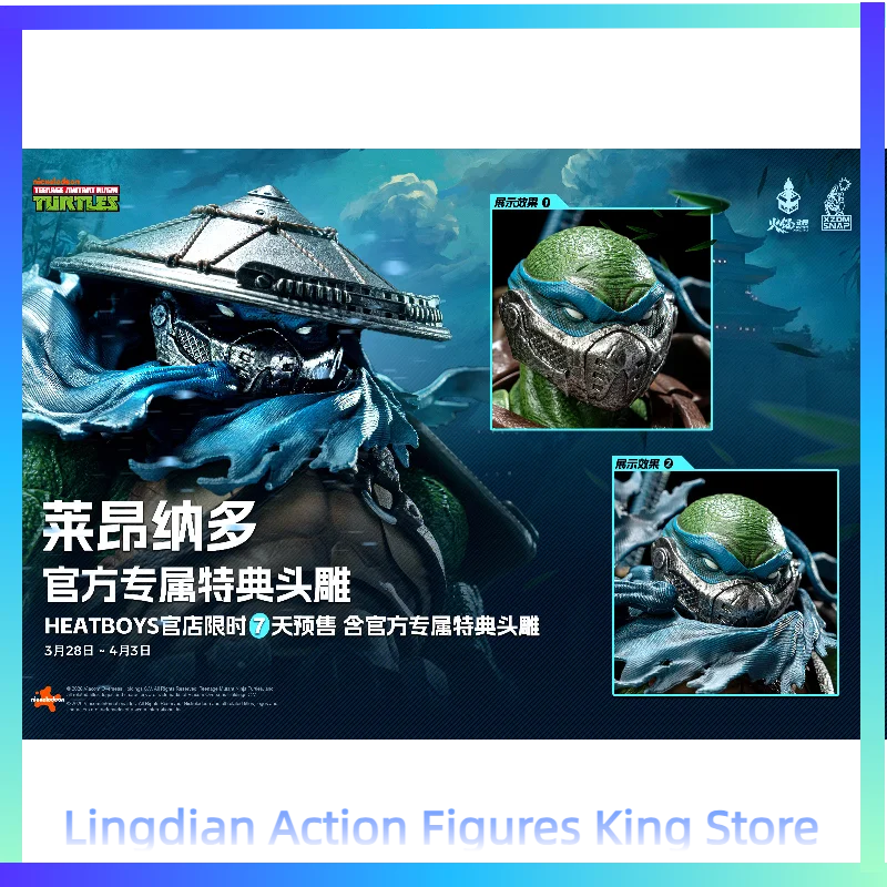 HEATBOYS Huo Zai Anime Ninja Turtles Leonardo Deluxe Edition Standard Edition Animation Character Model Action Figure Toy Gift