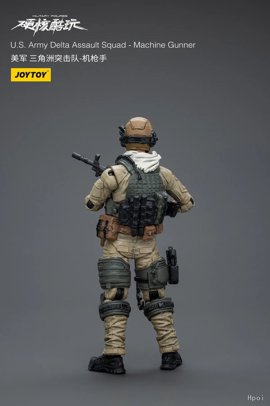 In Stock JOYTOY Hardcore Coldplay U.S.Army Delta Assault Squad-Machine Gunner 1/18 Action Figure Model Collection