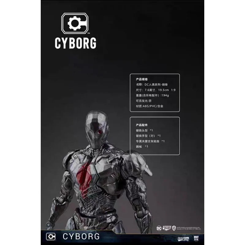New Original FondJoy DC Cyborg SUPER MAN Action Figure Collection Toys Model