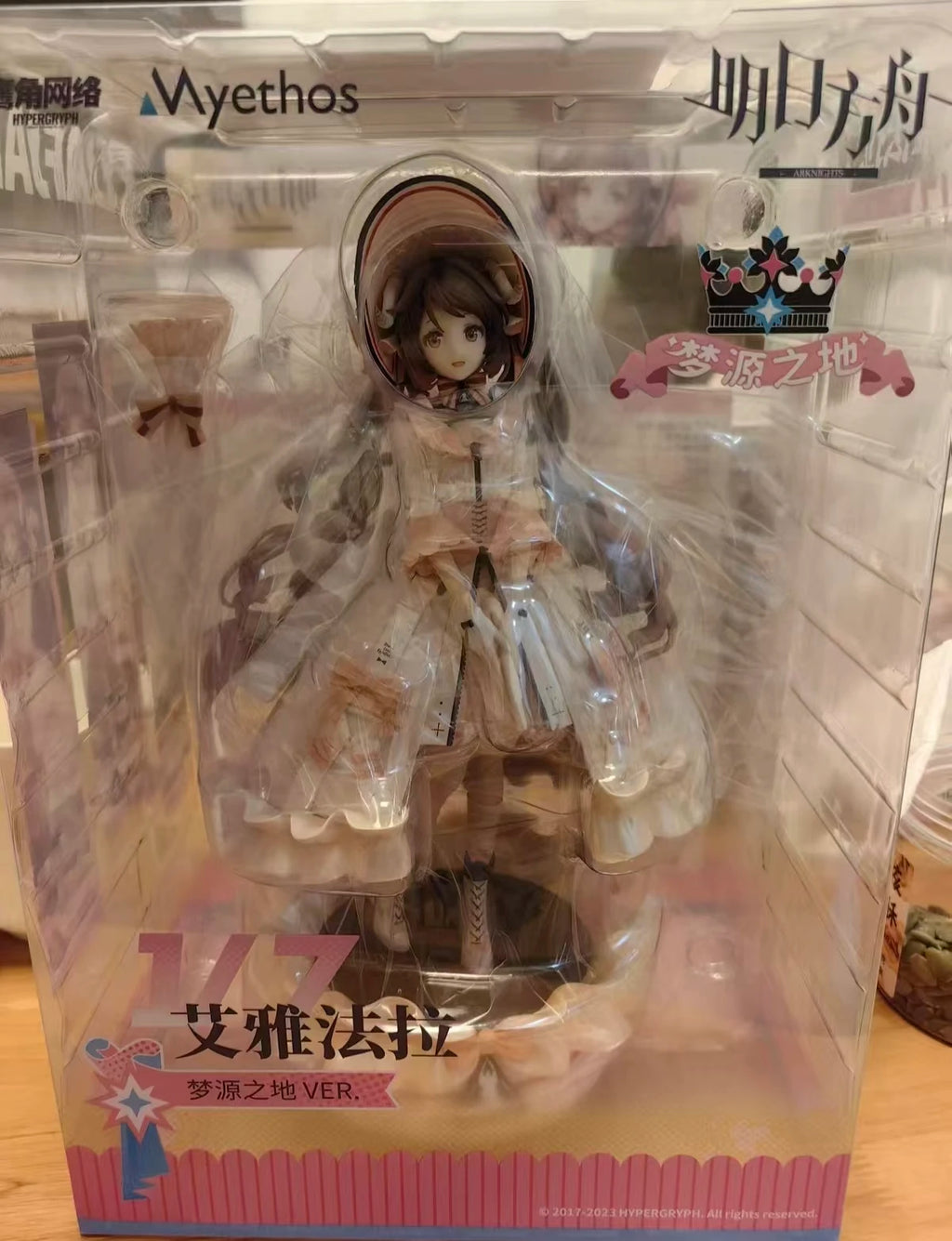 【FS】 Myethos Ark of Tomorrow Aiyafala Land of Dreams Scale 1/7 Figure Model Toys Gifts