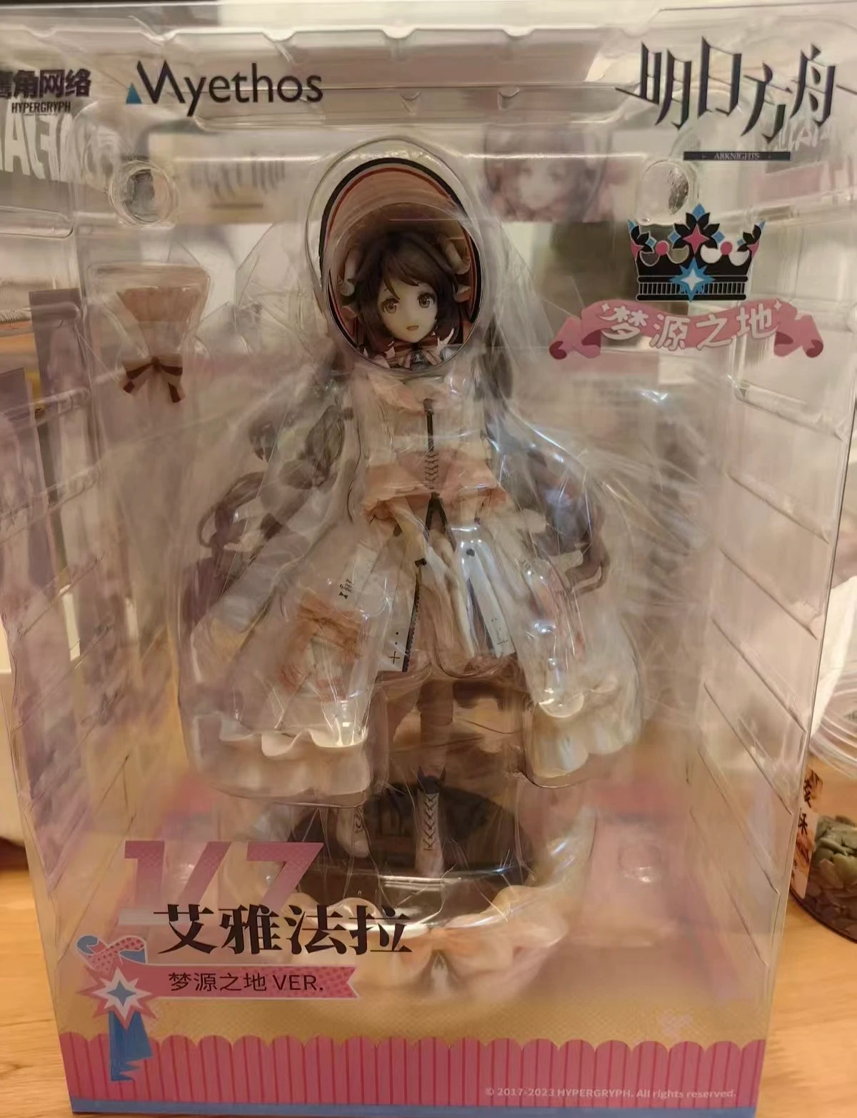 【FS】 Myethos Ark of Tomorrow Aiyafala Land of Dreams Scale 1/7 Figure Model Toys Gifts