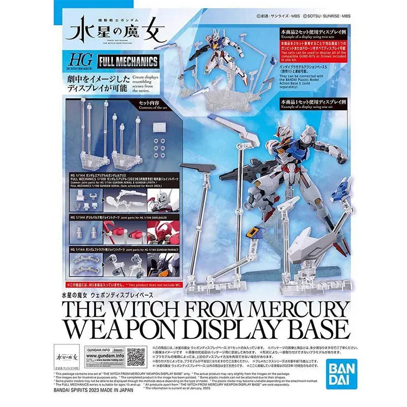 Bandai Genuine GUNDAM AERIAL THE WITCH FROM MERCURY  DISPLAY BASE HG Anime Action Figure Assembly Model Toys Gift Children
