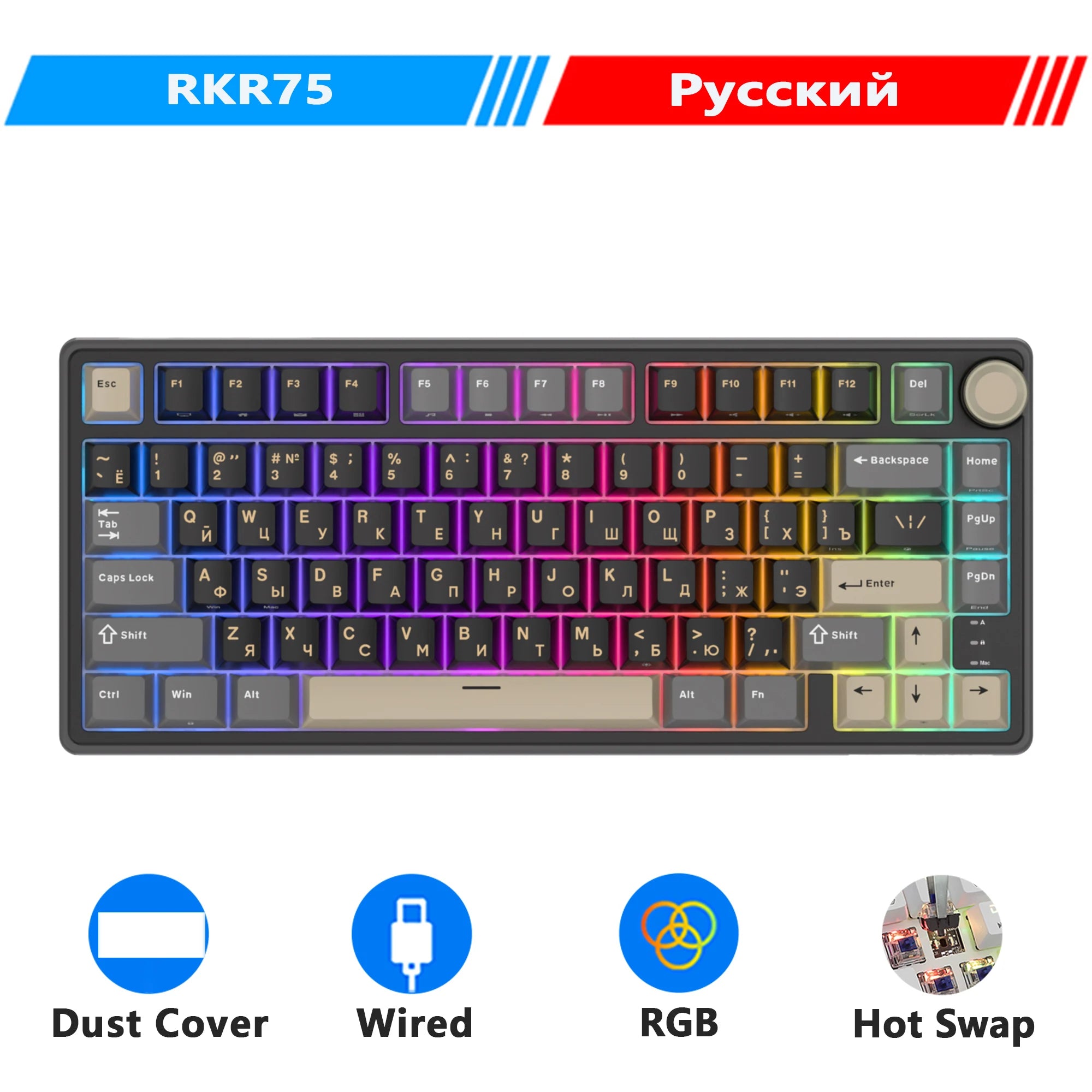 RK Royal Kludge R75 Gasket Kabelgebundene mechanische Tastatur mit 80 Tasten, RGB-Hintergrundbeleuchtung, Hot-Swap-fähige spanische Gamer-Tastatur, MDA-PBT-Tastenkappen