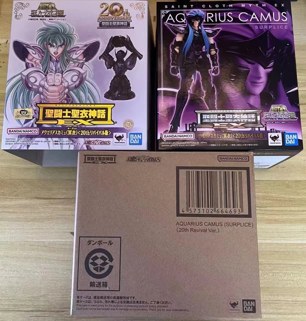 In Stock Original BANDAI Saint Cloth Myth EX Aquarius Camus (Surplice) 20th REVIVAL Anime Action Collection Figures Model Toys