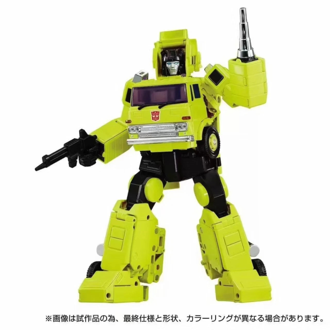 Anime Figure Model Toy Spot Transformers Generation Style MPG-18 G1 Green Crane Porter Collectible Gift Toy