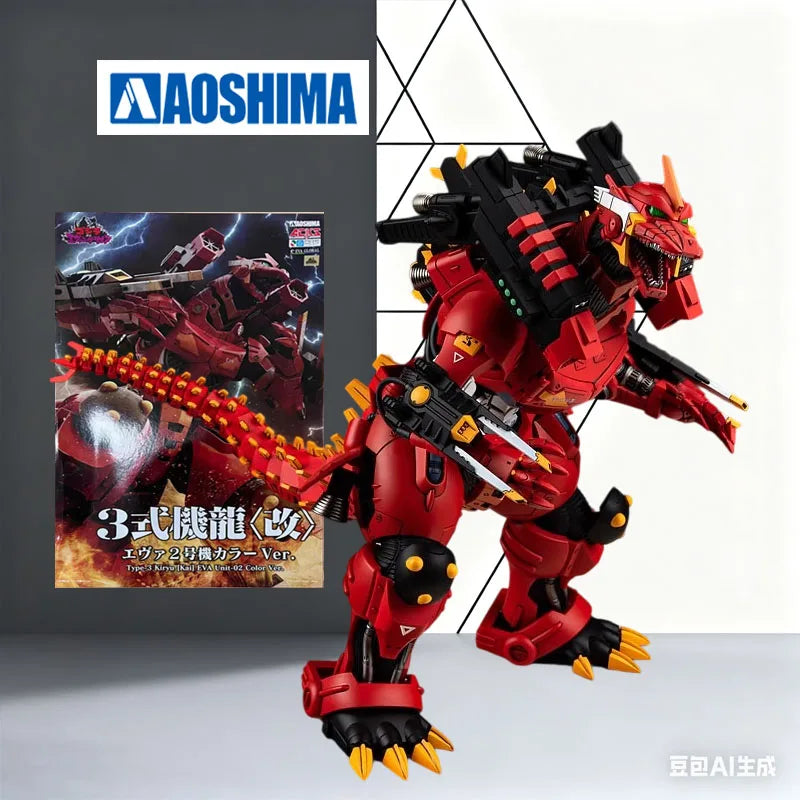 In Stock AOSHIMA Original Model Kit Mechagodzilla EVA Color Matching Anime Movable Figure Assembled Model Toy Model Gift