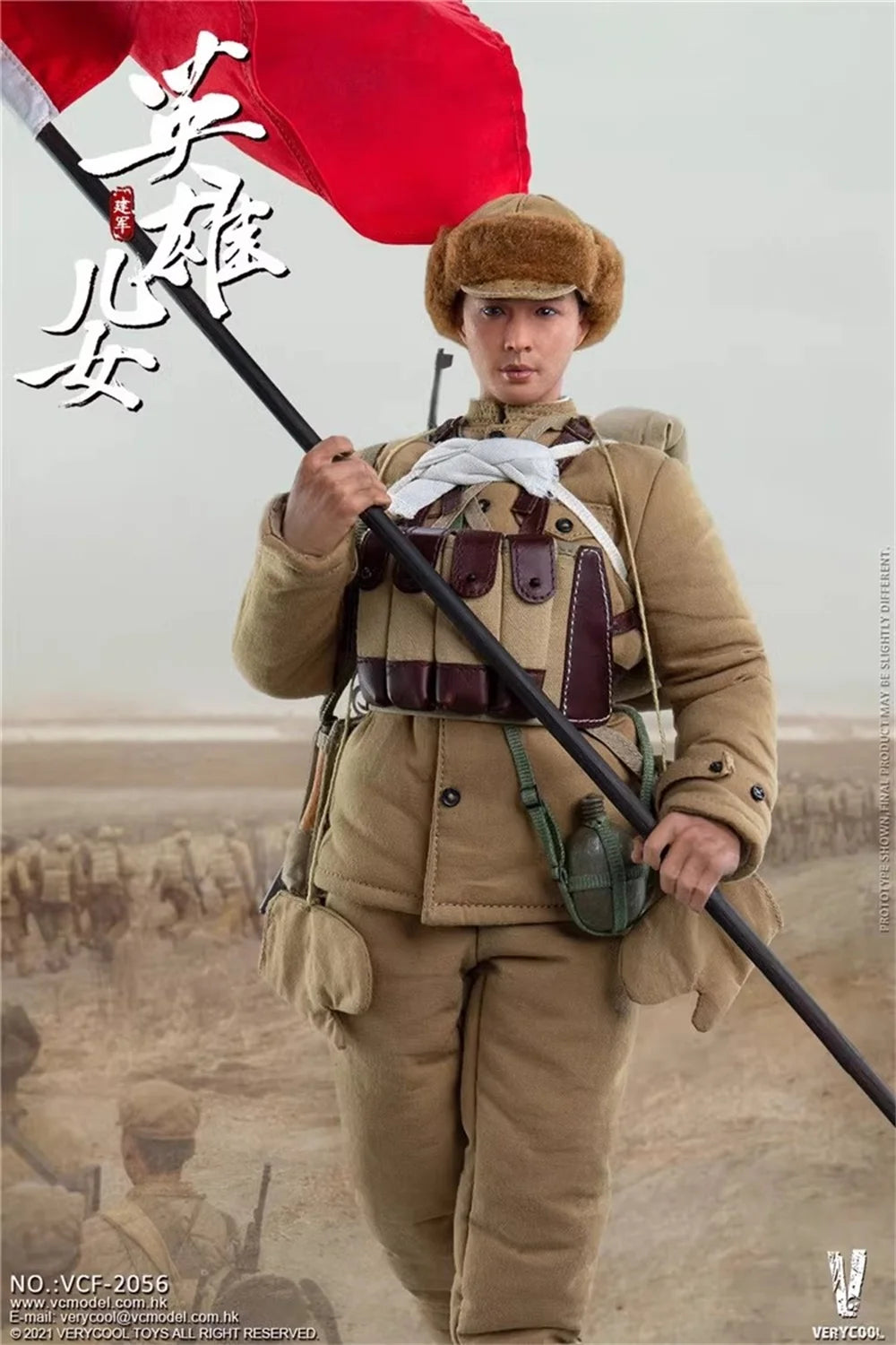 For Sale 1/6 VERYCOOL VCF-2056 Asia Man Soldier Volunteer Fight for Peace Warrior Full Set Moveable Action Figure Gift For Fans