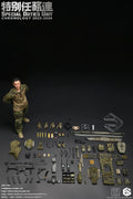 Easy&Simple ES 26070A 1/6 Scale Hong Kong Special Mission Unit SDU Flying Tigers Full Set For 12inchs Action Figure Model