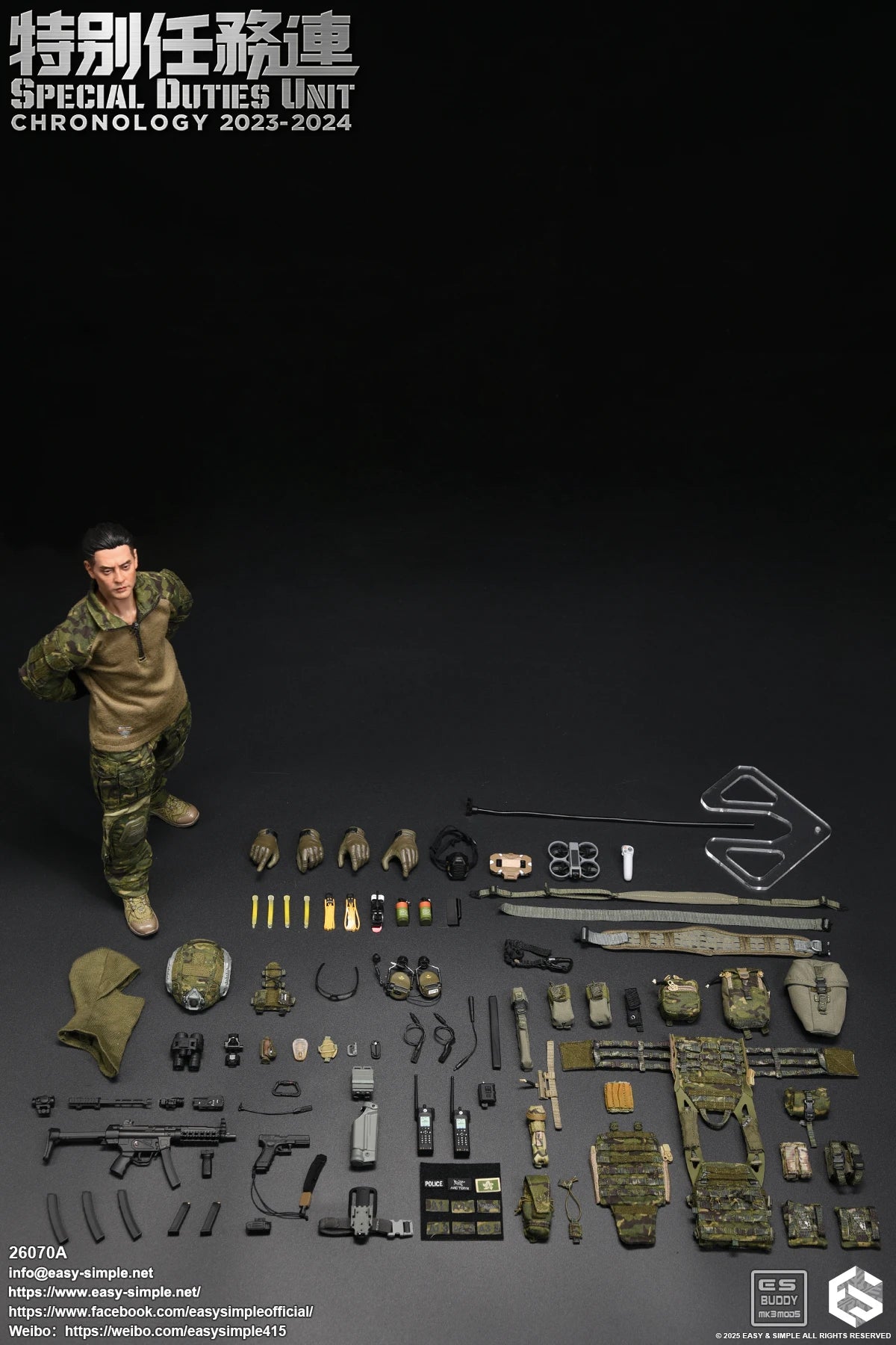 Easy&Simple ES 26070A 1/6 Scale Hong Kong Special Mission Unit SDU Flying Tigers Full Set For 12inchs Action Figure Model