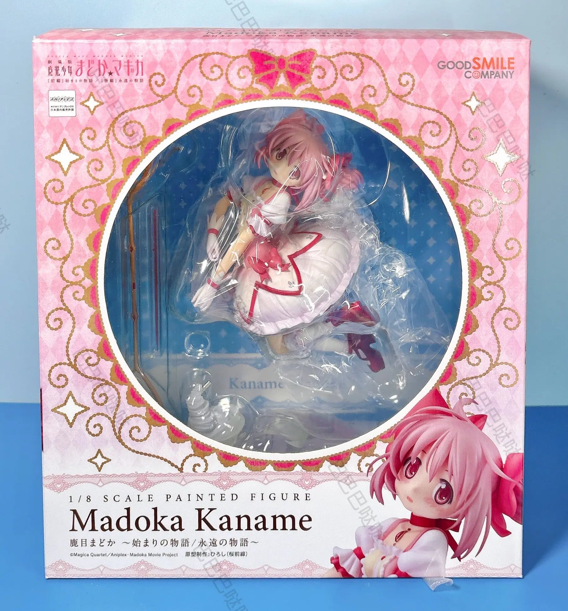 Original Brand New GSC Madoka Kaname Puella Magi Madoka Magica The Movie Action Figure Model Collectible Gift
