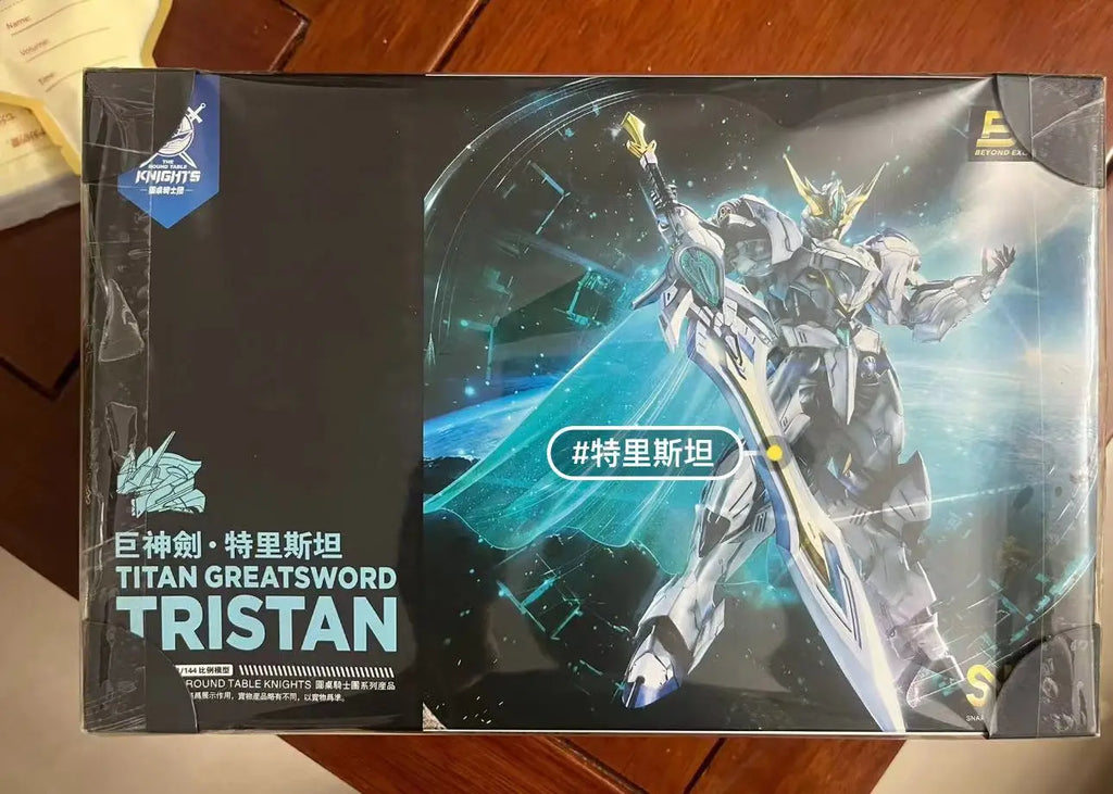 New Product TITAN GREATSWORD/Tristan Released SNAA Original Knight of Rounds Series Anime Figure Toy Collectible Model Ornaments