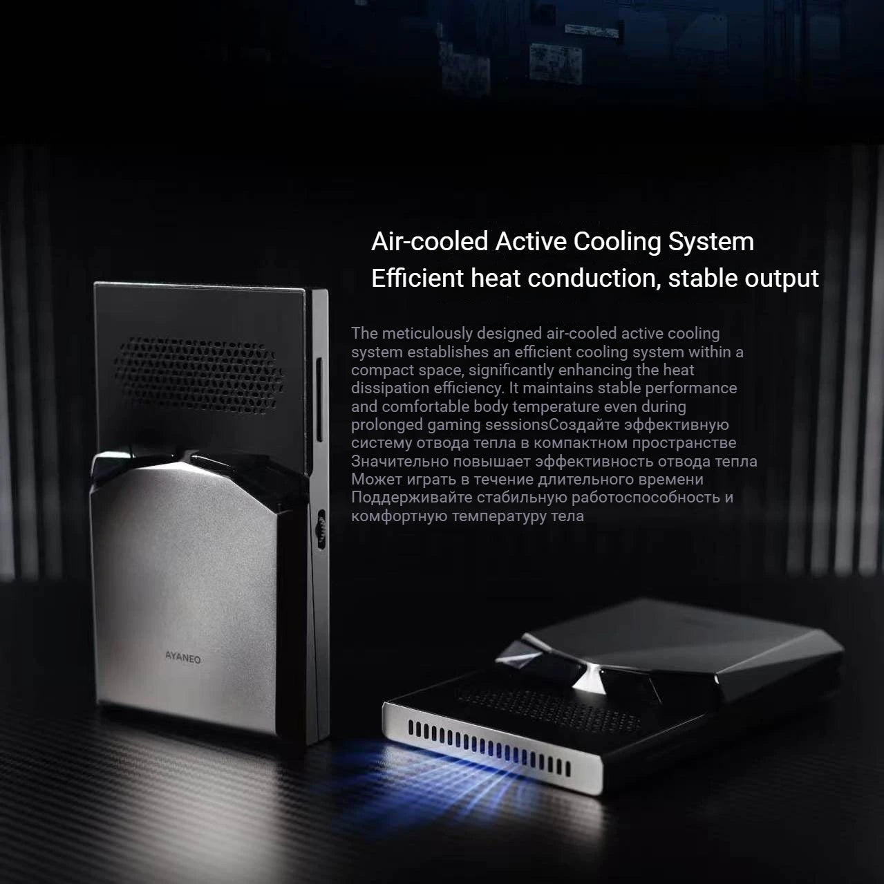 AYANEO Pocket VERT Game Console 3.5Inch 1440*1600 LTPS LCD Screen LTPS LCD 6000mAh Gyroscope WiFi BT Handheld Game Consoles Gift