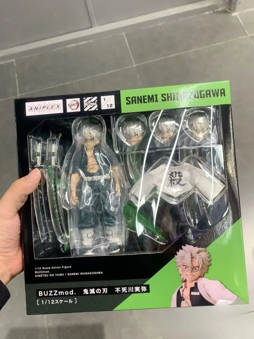 Auf Lager Buzzmod Demon Slayer Wind Pillar Immortal Kawa Shiya ANIPLEX Actionfigur, Sammlungsmodell Geschenk