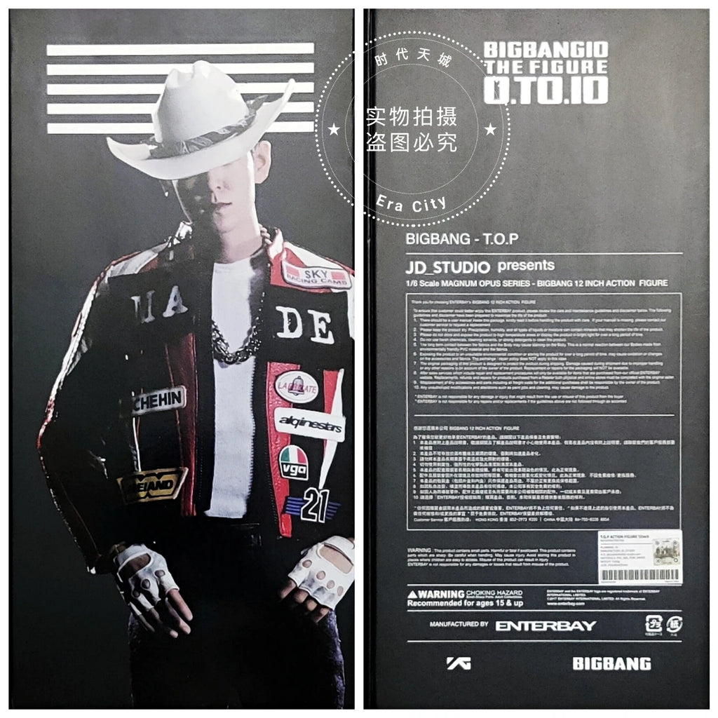 In Stock EnterBay 1/6 Soldier Human Rights  G.D. Korean   EB Doll   Action Figure Model Toys
