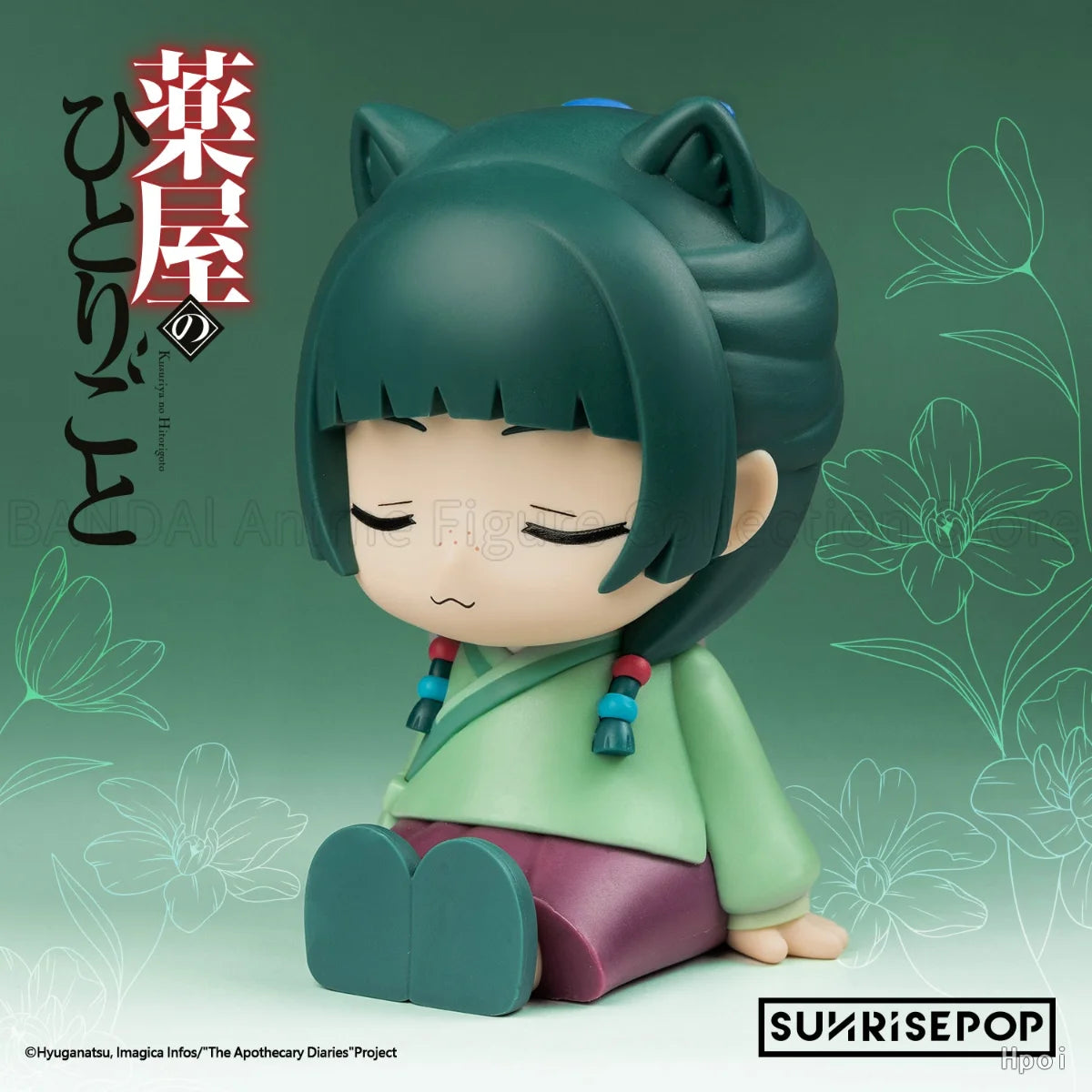 In Stock Original SUNRISEPOP The Apothecary's Monologue - Night Light -Maomao Q Version Humanoid Anime Figure Toys Decoration