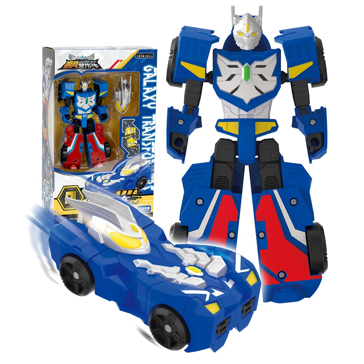 Children's toy transformation tank YH101 transformation five in one robot car racing model hero 3