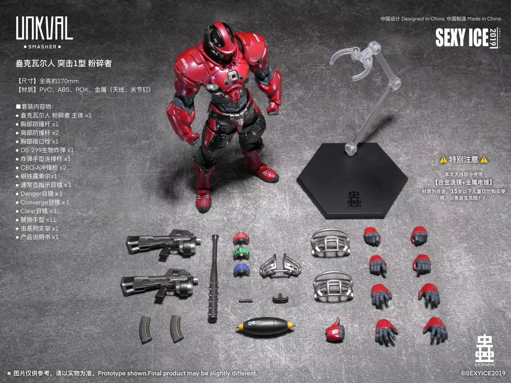 In Stock Original SEXY ICE 2019 VERMIN UNKVAL SMASHER Movability Model Toys Collection Artificial Evolution B0199 Genuine