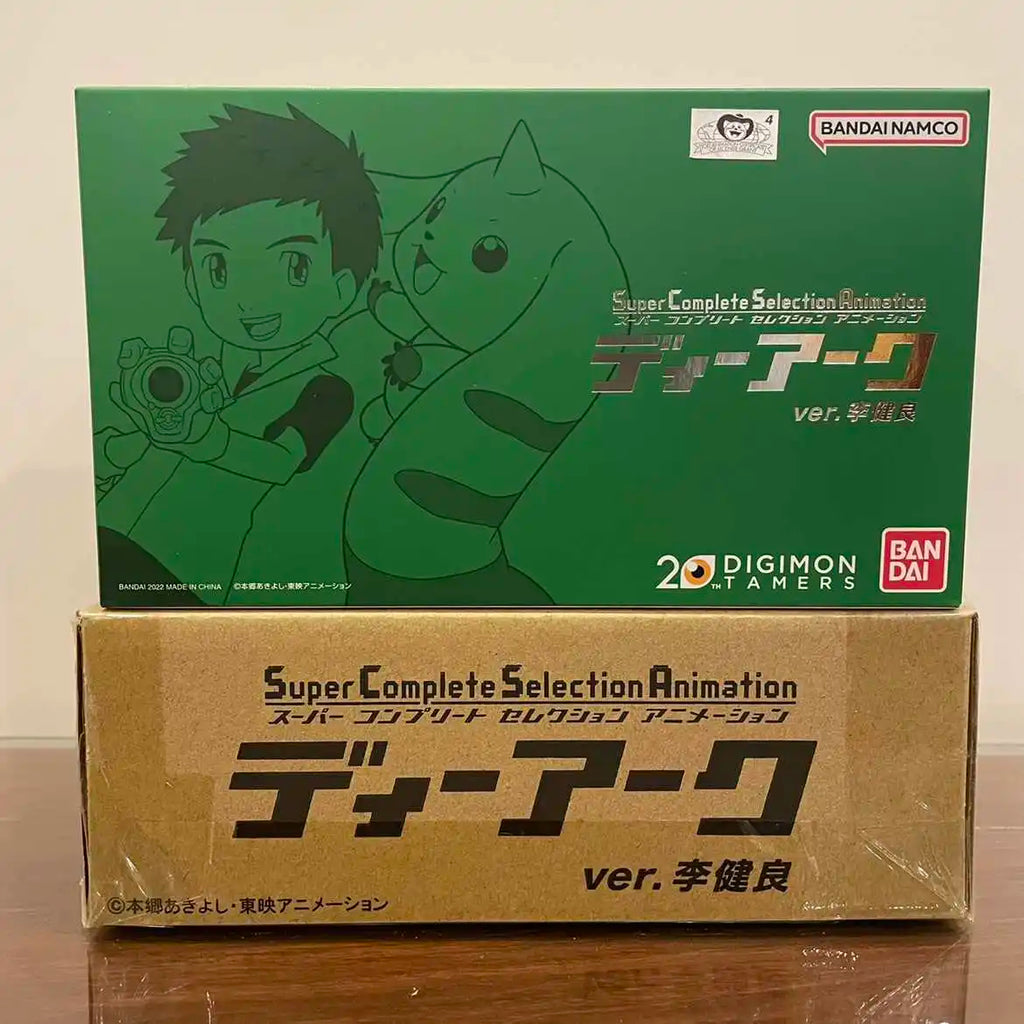 Bandai 2026 Original Digimon Adventure 02 Figure Monster Scsa D3 Scsa Gold Machine V-Mon Wormmon Animation Digivice Model Toys