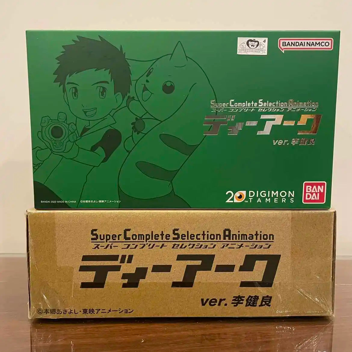 Bandai 2026 Original Digimon Adventure 02 Figure Monster Scsa D3 Scsa Gold Machine V-Mon Wormmon Animation Digivice Model Toys