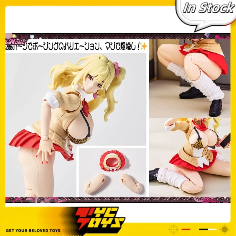 TYCTOYS In Stock Original AMAKUNI GALHolic 1/10 Seven Star Robot Assembly Beautiful Girl Action Figure Model Toys Ornament Gifts