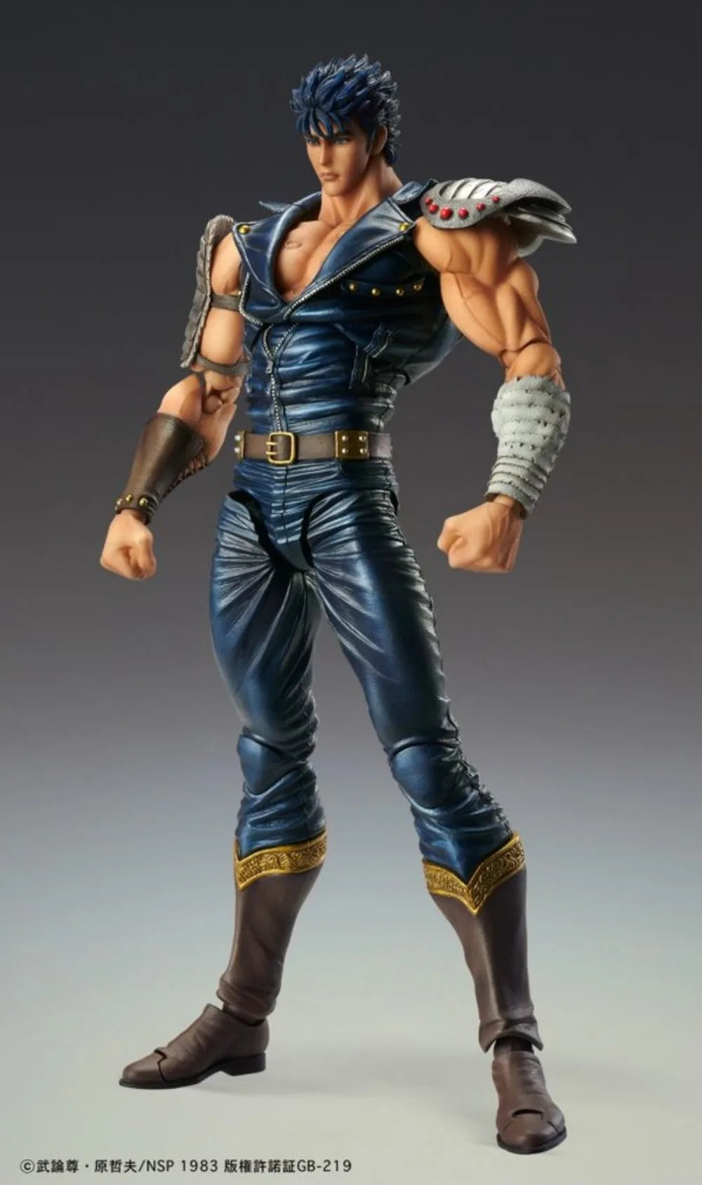 100% Medicos Entertainment Hokuto No Ken Kenshirou Original Genuine Anime Character Action Figure QualityAssurance QuickDelivery
