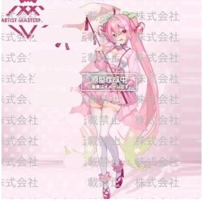 Original Taito Hatsune Miku Anime Miku Artist MasterPiece Anime Figure Action Figurine Model Figuarts Collector Decoration Toys