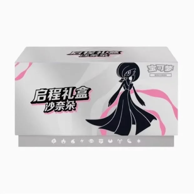 New Genuine Ptcg Card Departure Series Gift Box Content 151 Supplementary Package Departure Special Card Chinese Version