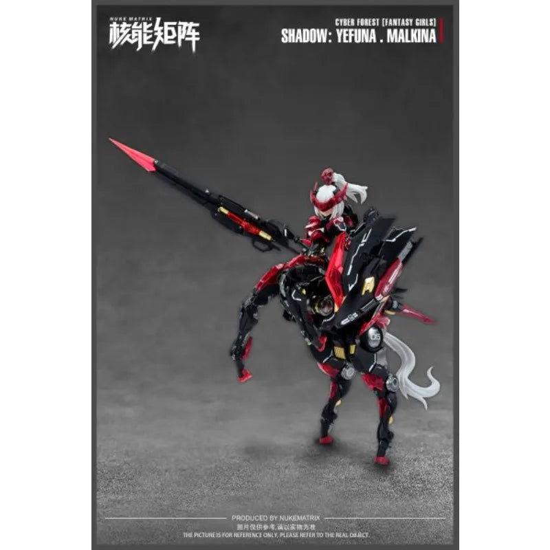 NUKE MATRIX Original MODEL KIT Shadow of War Yevna Markina Anime Action Figure Assembly Model Toys  Model Gifts for Boys