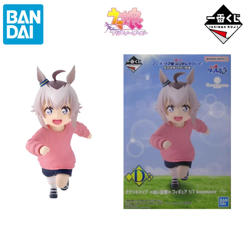 BANDAI Genuine Ichiban Kuji Pretty Derby Cinderella Gray Anime Oguri Cap Tamamo Cross Action Figure Toys Biys Girls Gift Model
