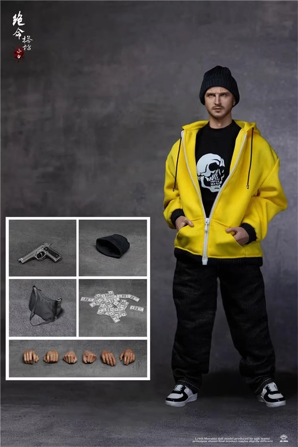 1/6 ZGJKTOYS JK-004 The Breaking Bad Series Pink Little White Doll Full Set Moveable Action Figure Gift For Fans Collectable