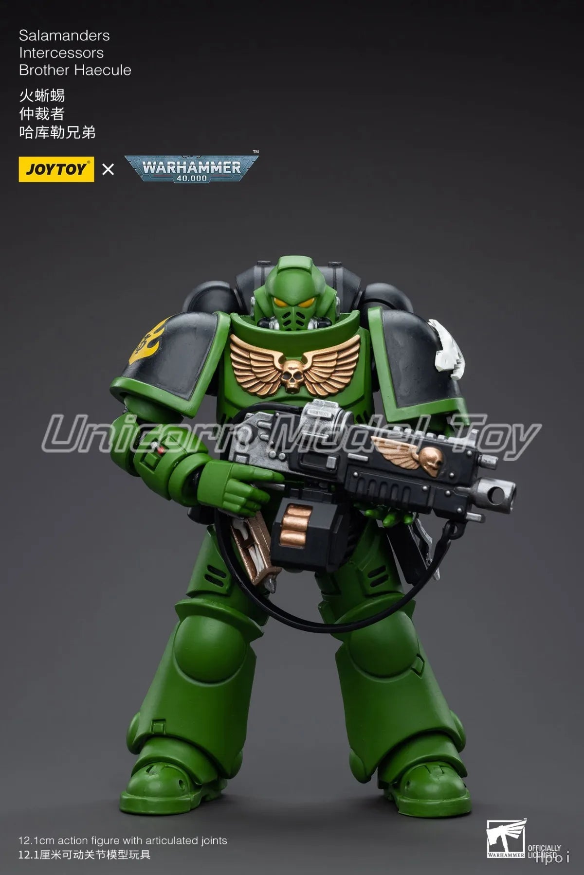 【UA 】JOYTOY  Warhammer 40K Scale 1/18   Action Figures Salamanders Intercessors Brother Haecule  Model Toys Gifts