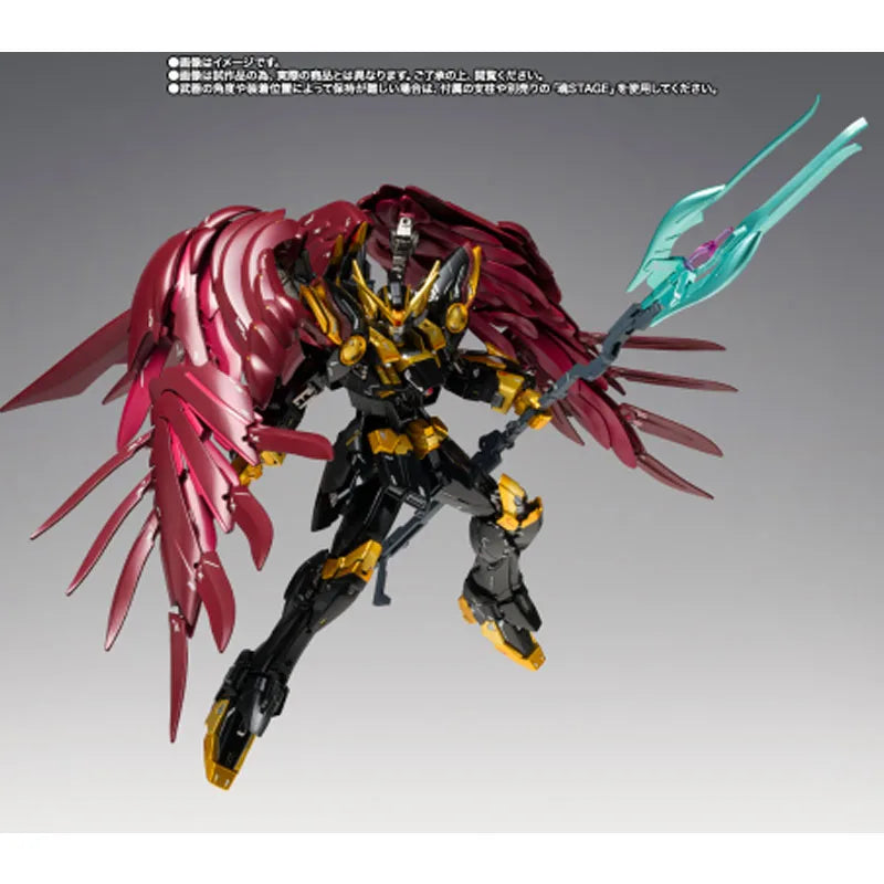 Bandai Original GFFMC Wing Gundam Zero Rebellion  Anime Action Figures Toys for Boys Christmas Gift Collectible Model Ornaments