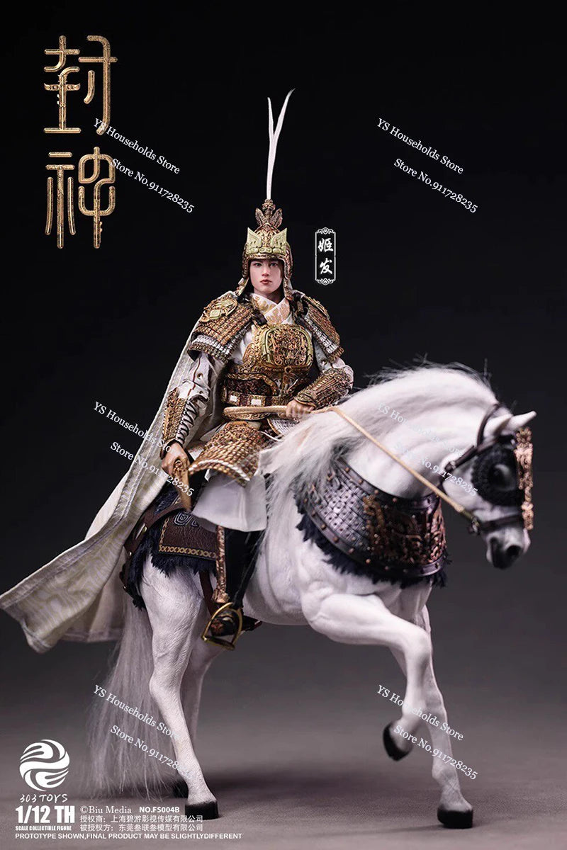 303Toys FS004 Armored Version FS004B Deluxe Battle Horse Edition 1/12 Ji Fa Handsome Prince General 6inch Action Figure Model