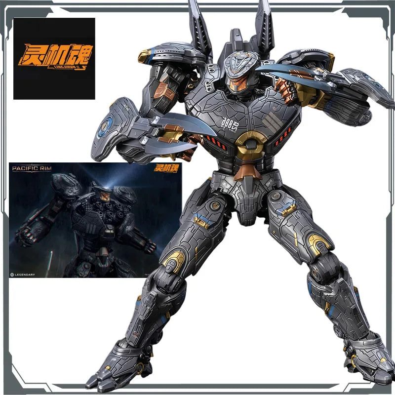 Memory Toys Original Striker Eureka 200mm Anime Action Figures Toys for Boys Christmas Gift Collectible Model Ornaments