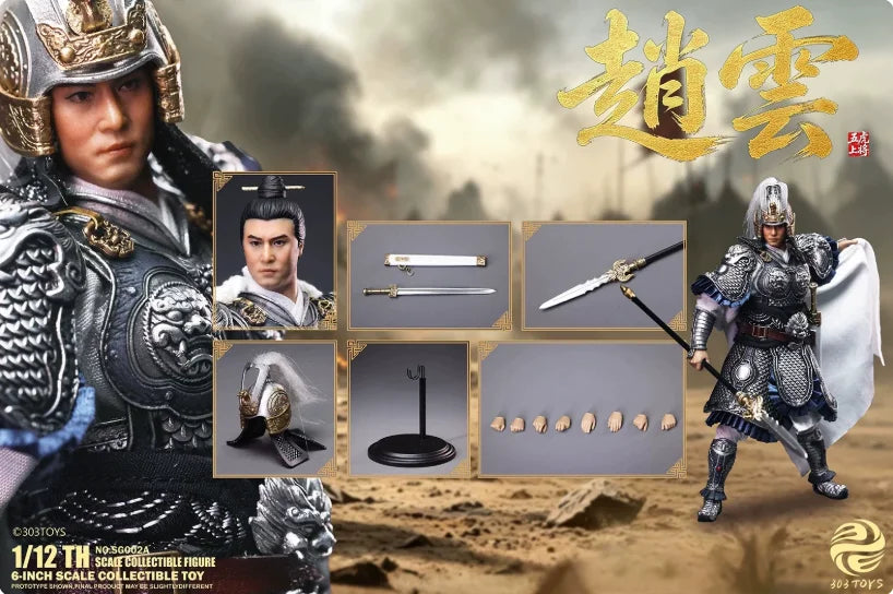 In-stock FIGLAND 303TOYS Collaboration Three Kingdoms 1/12 Ma Chao, Huang Zhong, Guan Yu Action Figures