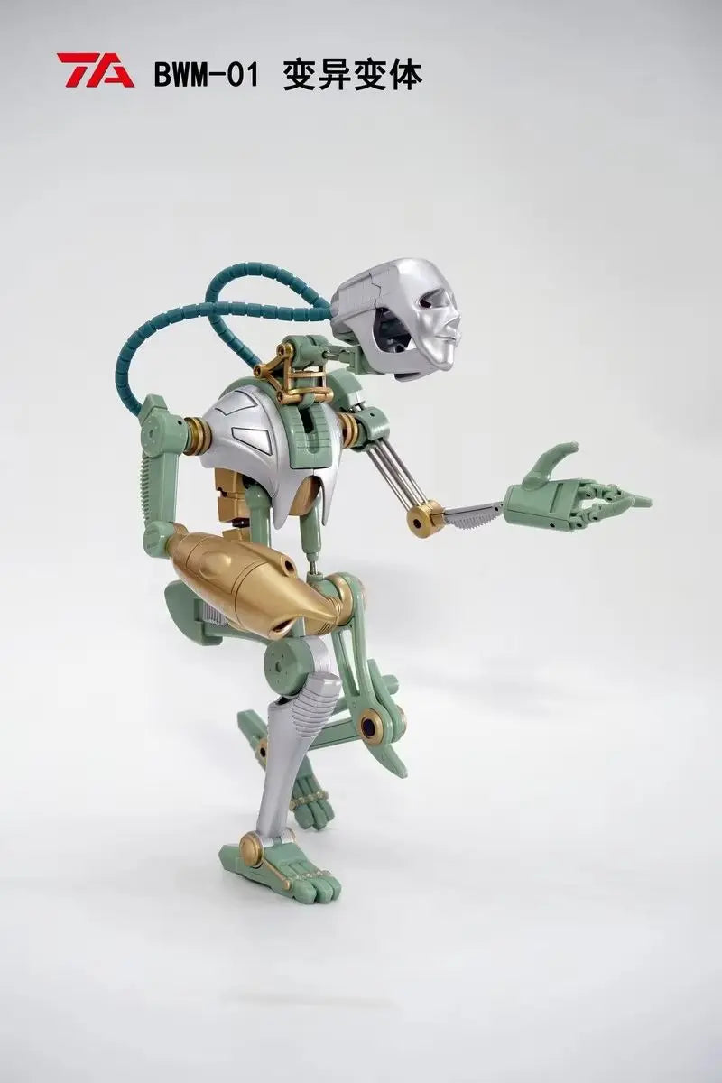 Transformation TA Transart Best Wars BWM-01 BWM01 Strange Friend Transformation Toys Action Figure Collection Model Gifts