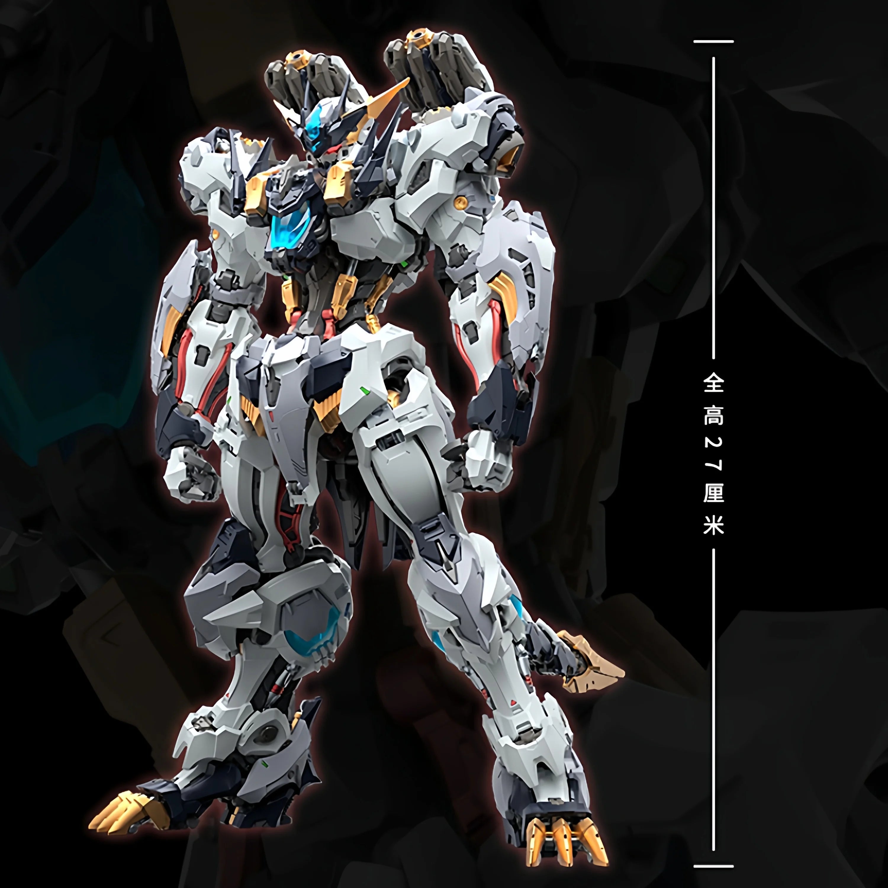 27cm INERA Fenrir RMD Assembly Plastic Model Kit Wolf Fenrir Action Figure 1/72 Scale Infinite Dimension Collection Toy Gift