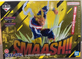 100% Original in Stock Bandai Spirits Ichiban Kuji Boku No Hero Academia Haimawari Koichi Aizawa Shouta Present Mic Shirakumo
