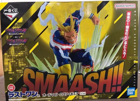 100% Original in Stock Bandai Spirits Ichiban Kuji Boku No Hero Academia Haimawari Koichi Aizawa Shouta Present Mic Shirakumo