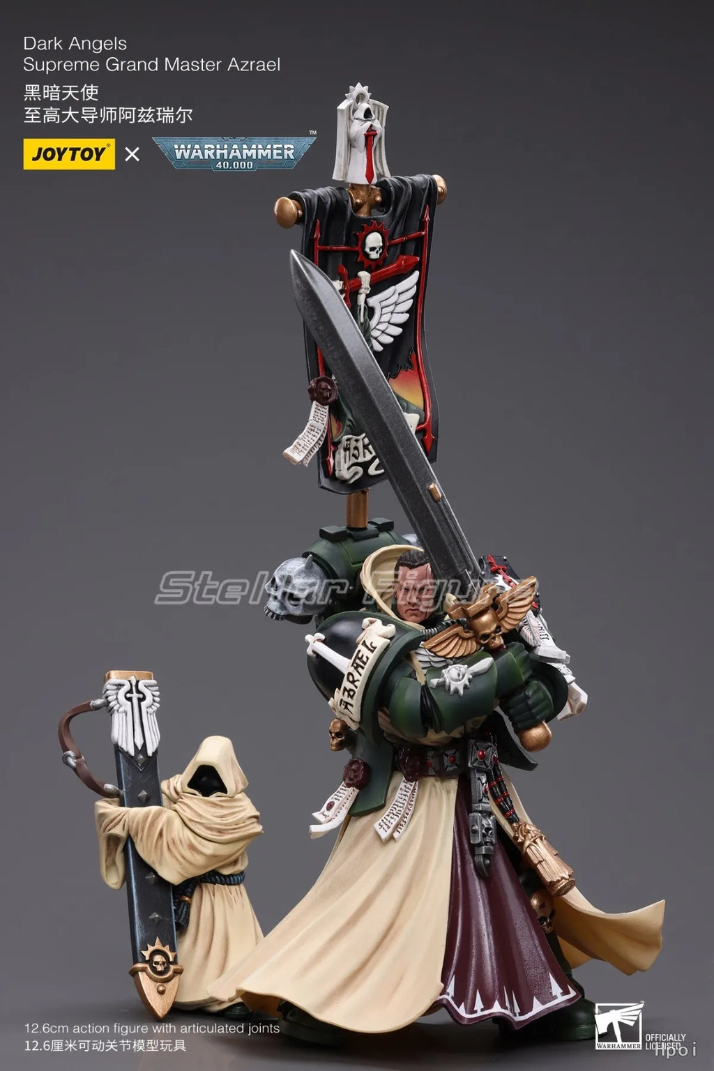 【SF】JOYTOY 1/18 Action Figure Dark Angels Supreme Grand Master Azrael Model Toys Gifts Collection Ornaments